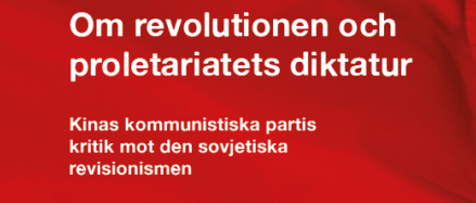 Om revolutionen och proletariatets diktatur