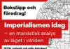 Stockholm: Boksläpp & föredrag torsdag 12 mars! ”Imperialismen idag – en marxistisk analys av läget i världen”
