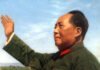 Femtio år sedan Mao Zedongs bortgång. Uttalande från Kommunistiska Arbetarföreningen